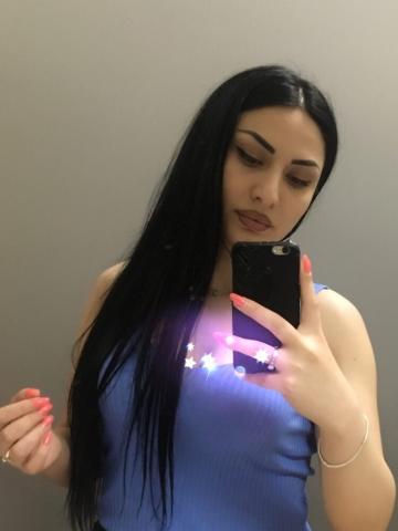 Нина